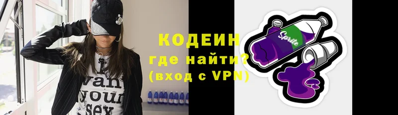 Где купить наркотики Орёл Марихуана  МЕФ  Псилоцибиновые грибы  ГАШ  Alpha PVP 